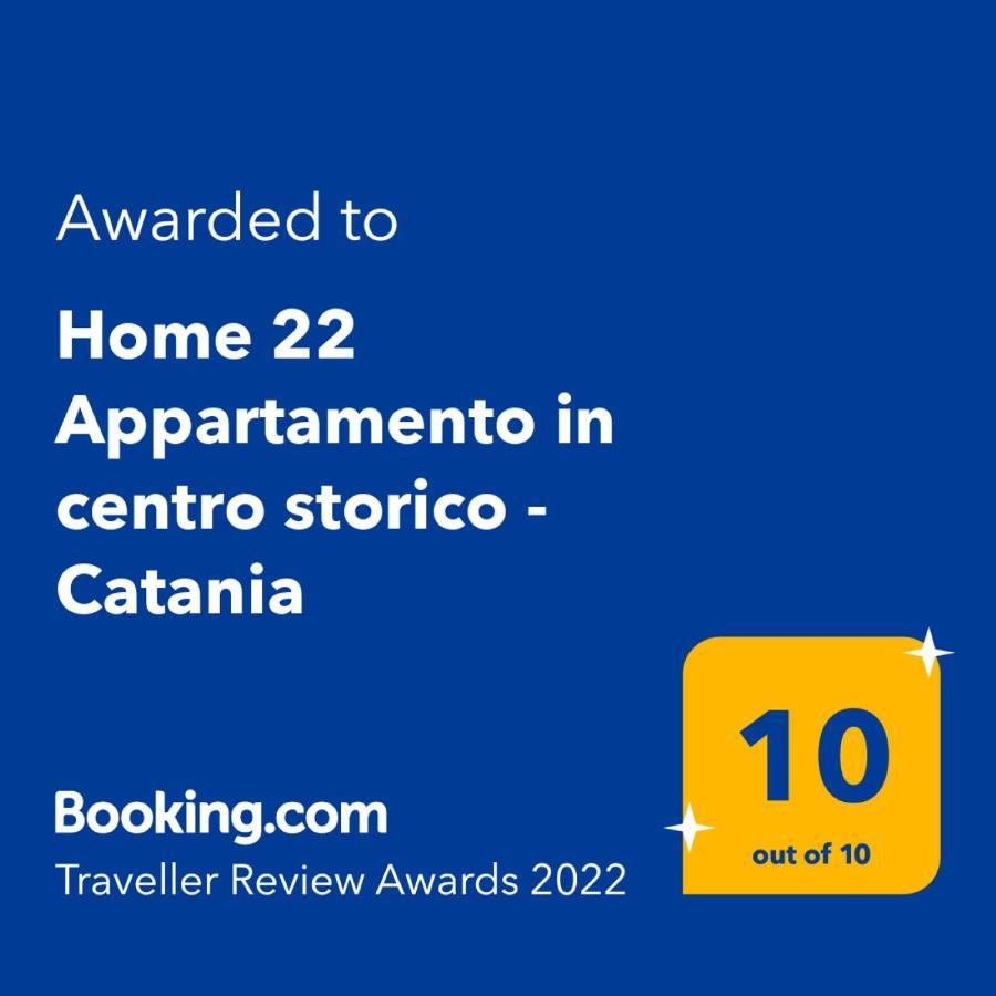 Home 22 Appartamento In Centro Storico - Catania Exterior photo
